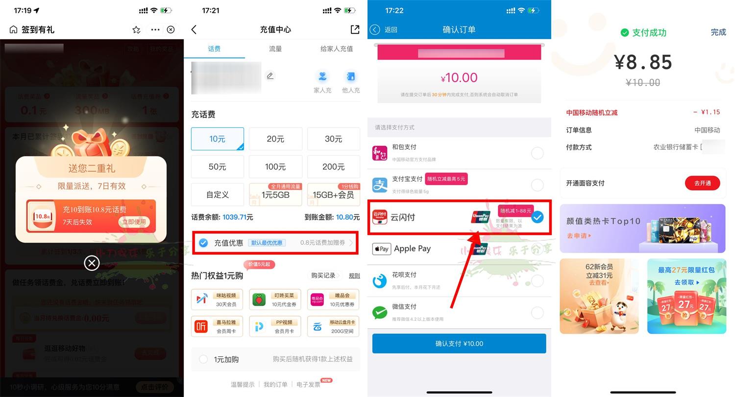 1659519035485506.jpg QQ图片20220803173010.jpg