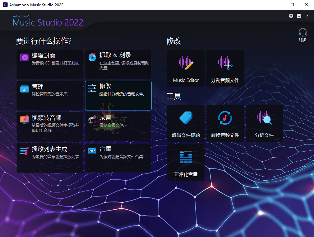 1659760252379021.png 2022-08-06_122523.png