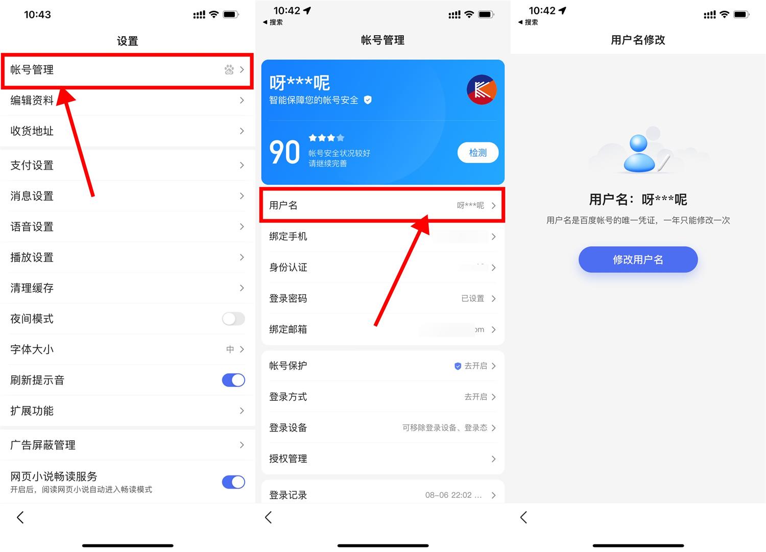 1659842674350796.jpg QQ图片20220807112342.jpg