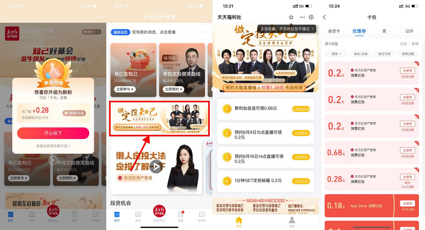 1659851449579945.jpg %ZKYW`83UK$[1P_%7F6}~O9.jpg