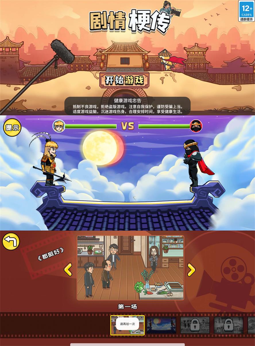 1660095925390631.jpg a6015342f2451.jpg