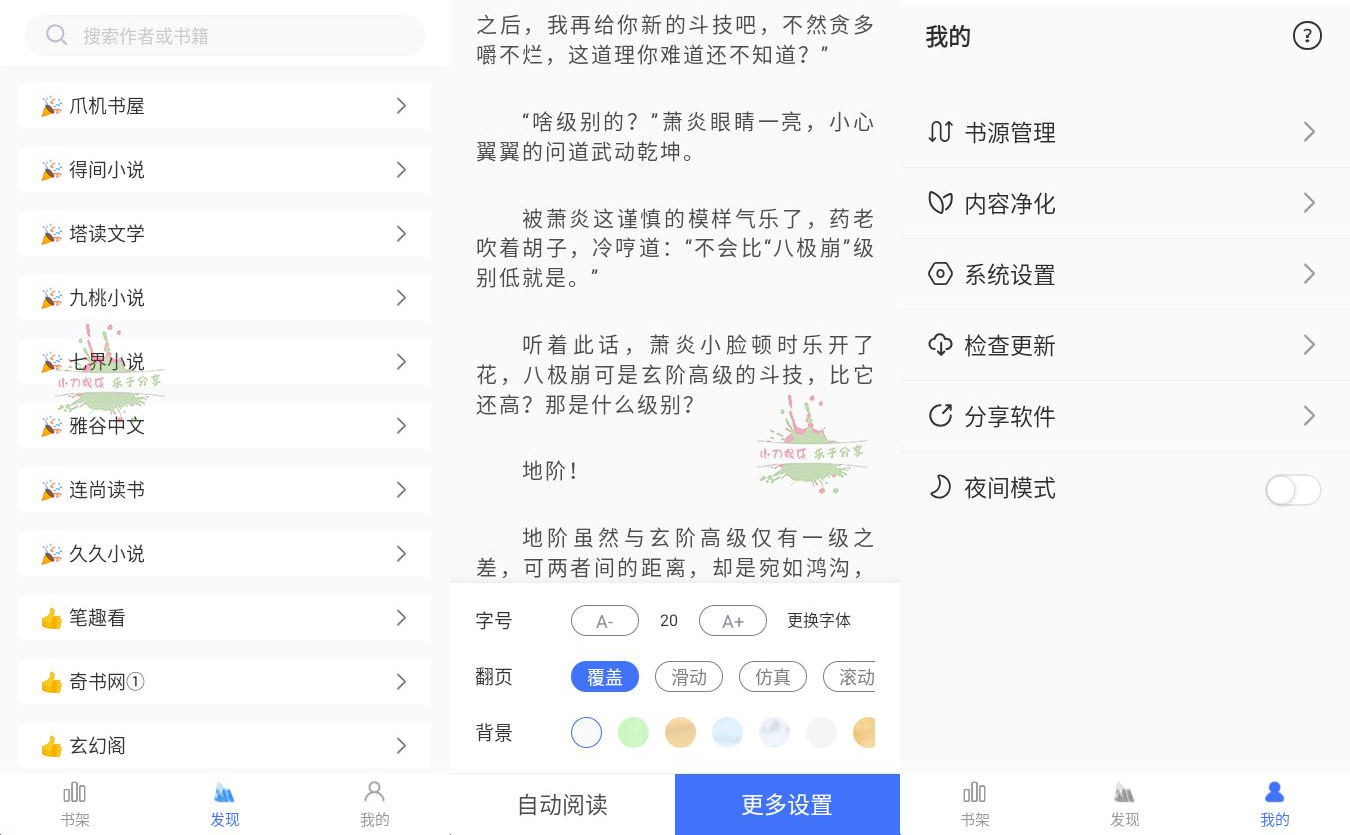 1660364925322341.jpg HT_20220813122709.jpg