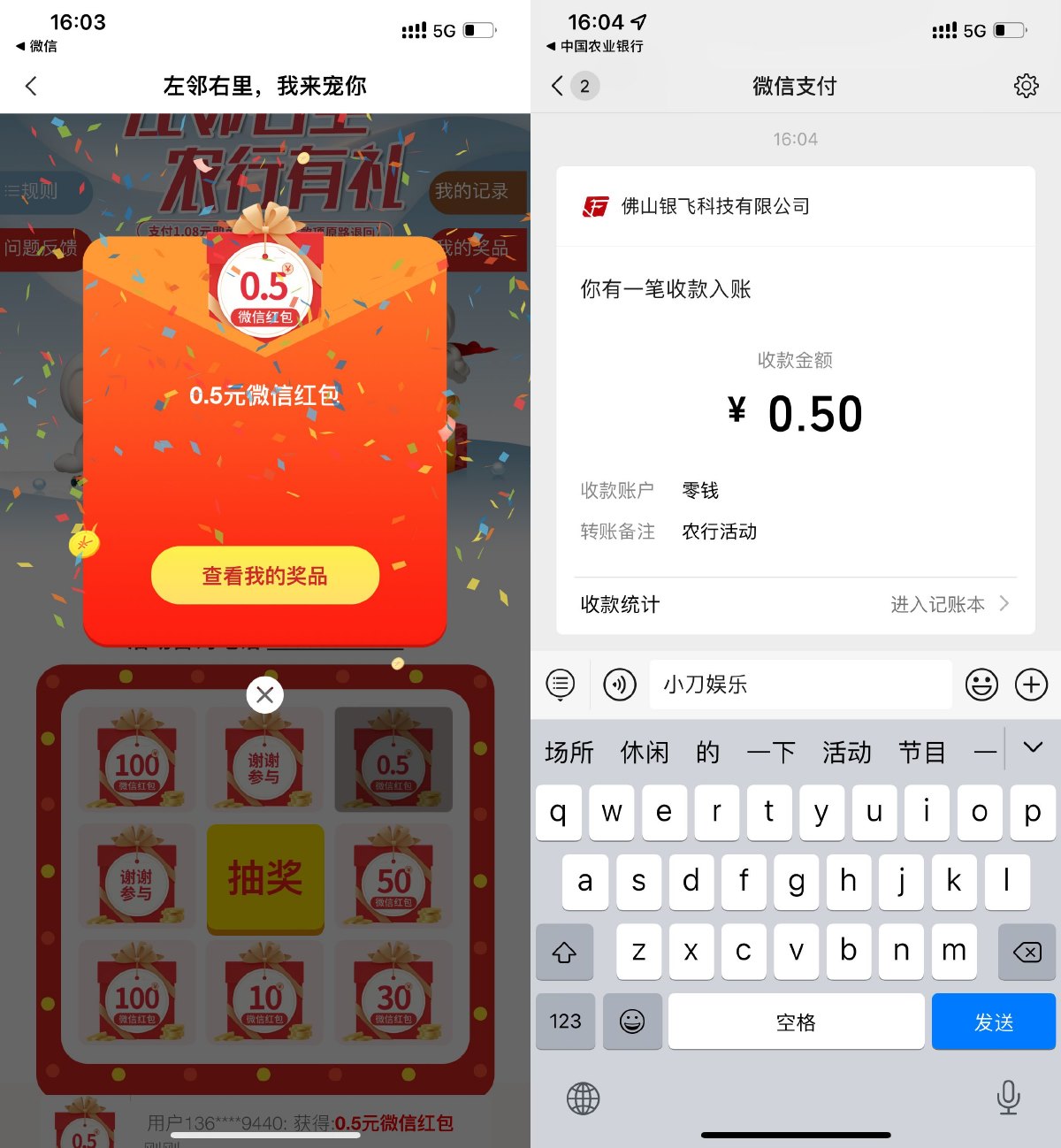 1660465666938071.jpg SLT_QQ图片20220814162729.jpg