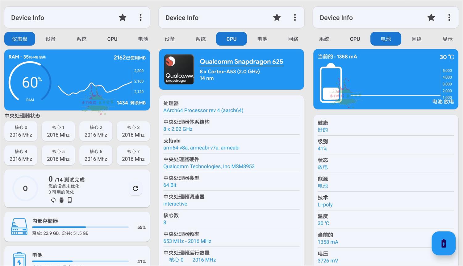 1660536876106070.jpg HT_20220815121355.jpg