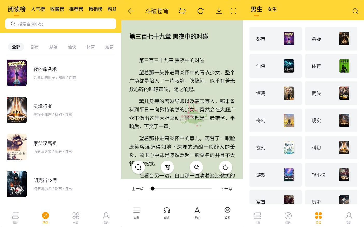 1660539537527485.jpg HT_20220815125440.jpg