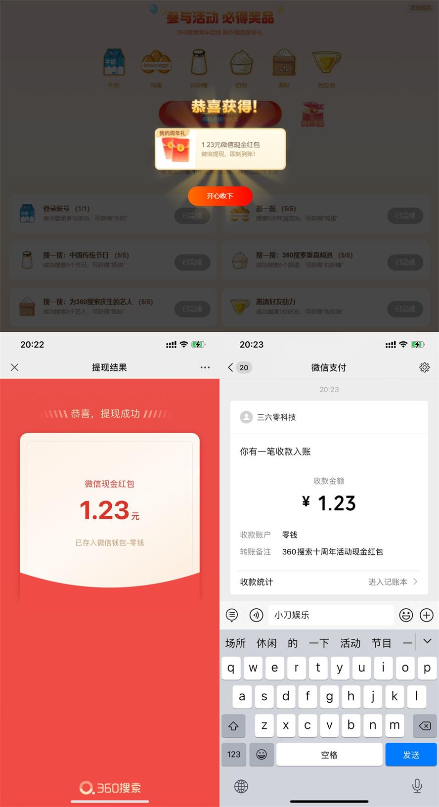 1660566736133725.jpg QQ图片20220815203154.jpg