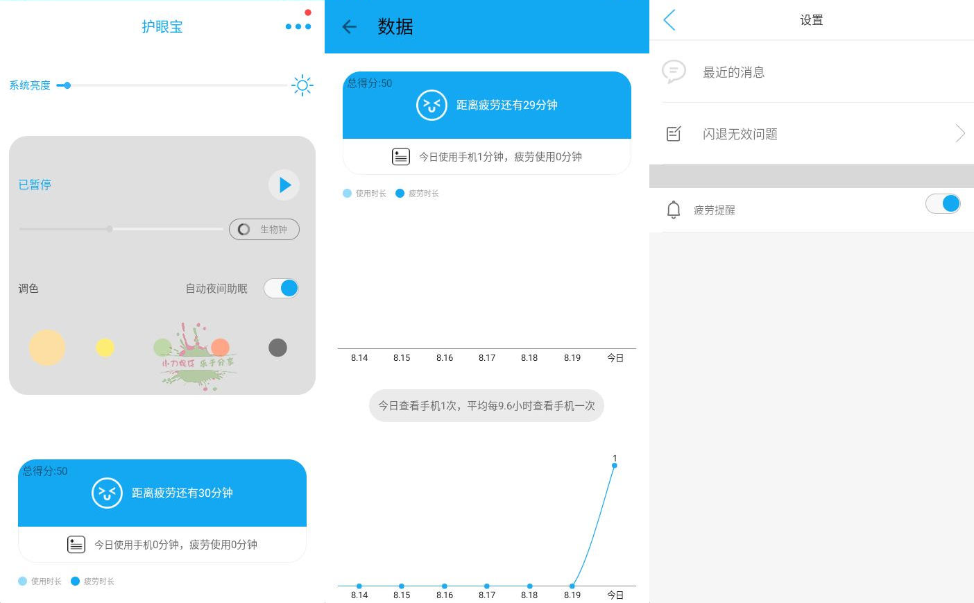 1660959394366220.jpg HT_20220820093615.jpg