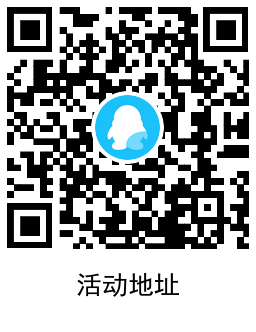 1660963258800881.png QRCode_20220820104037.png