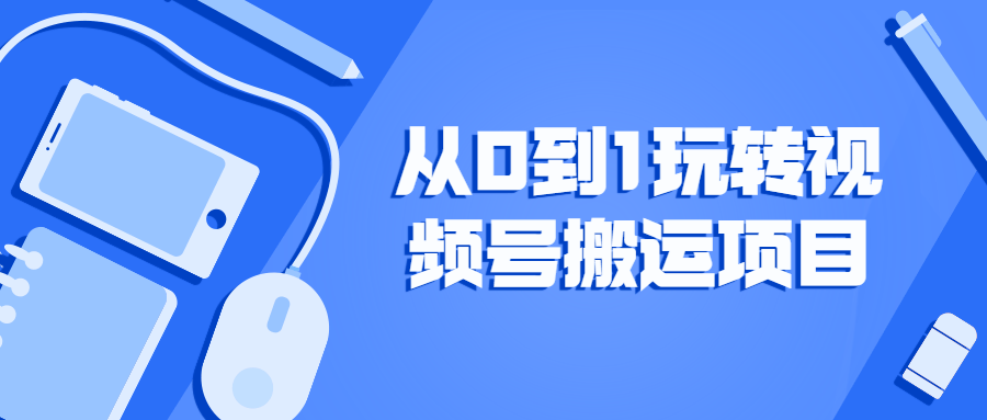 1660992590771012.png 1.png