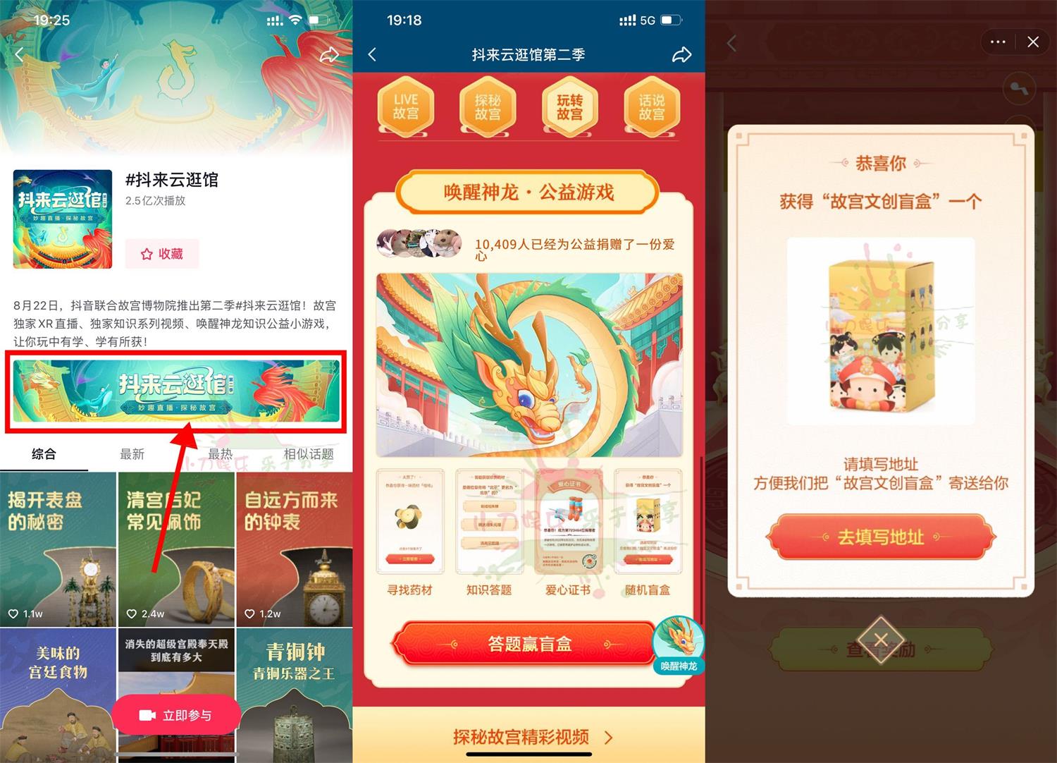 1661082076739591.jpg QQ图片20220821194056.jpg