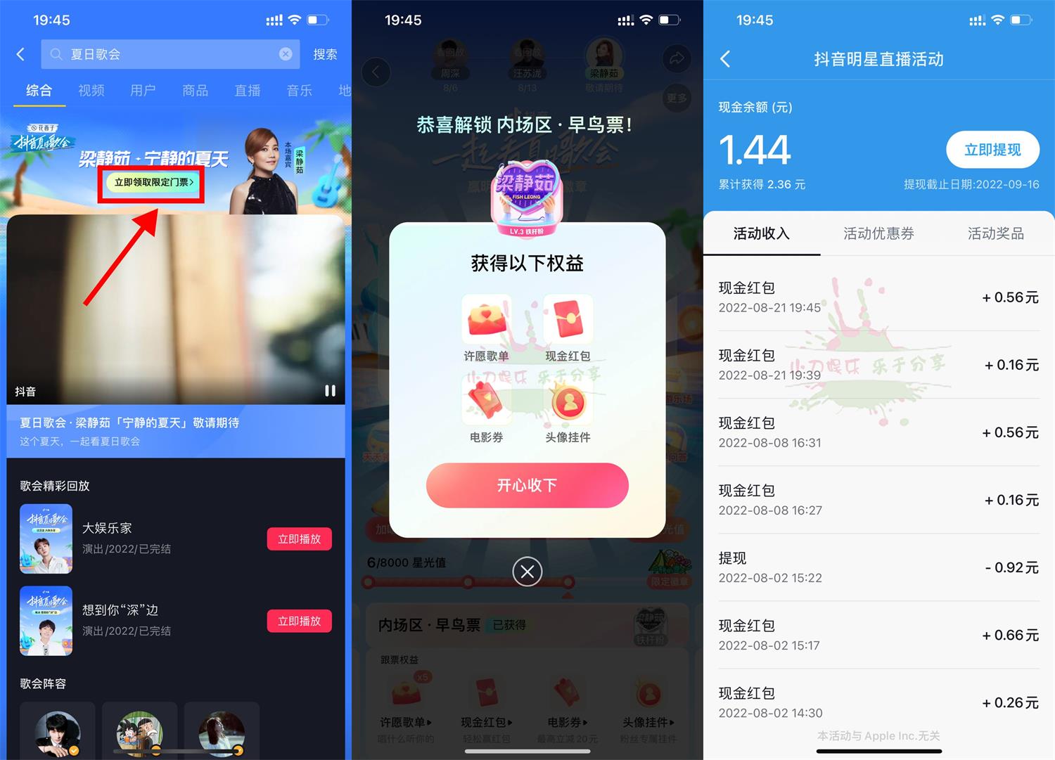 1661083010236401.jpg QQ图片20220821194649.jpg