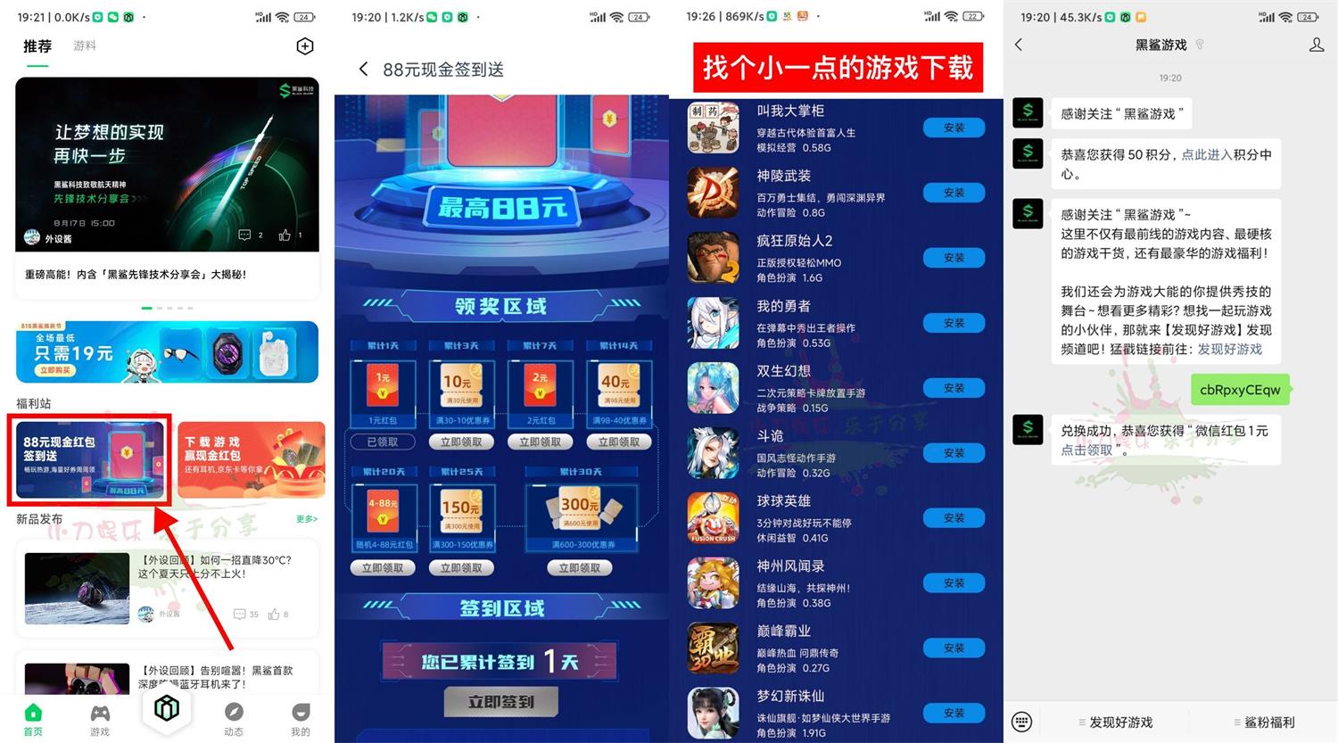 1661255919286492.jpg QQ图片20220823195818.jpg