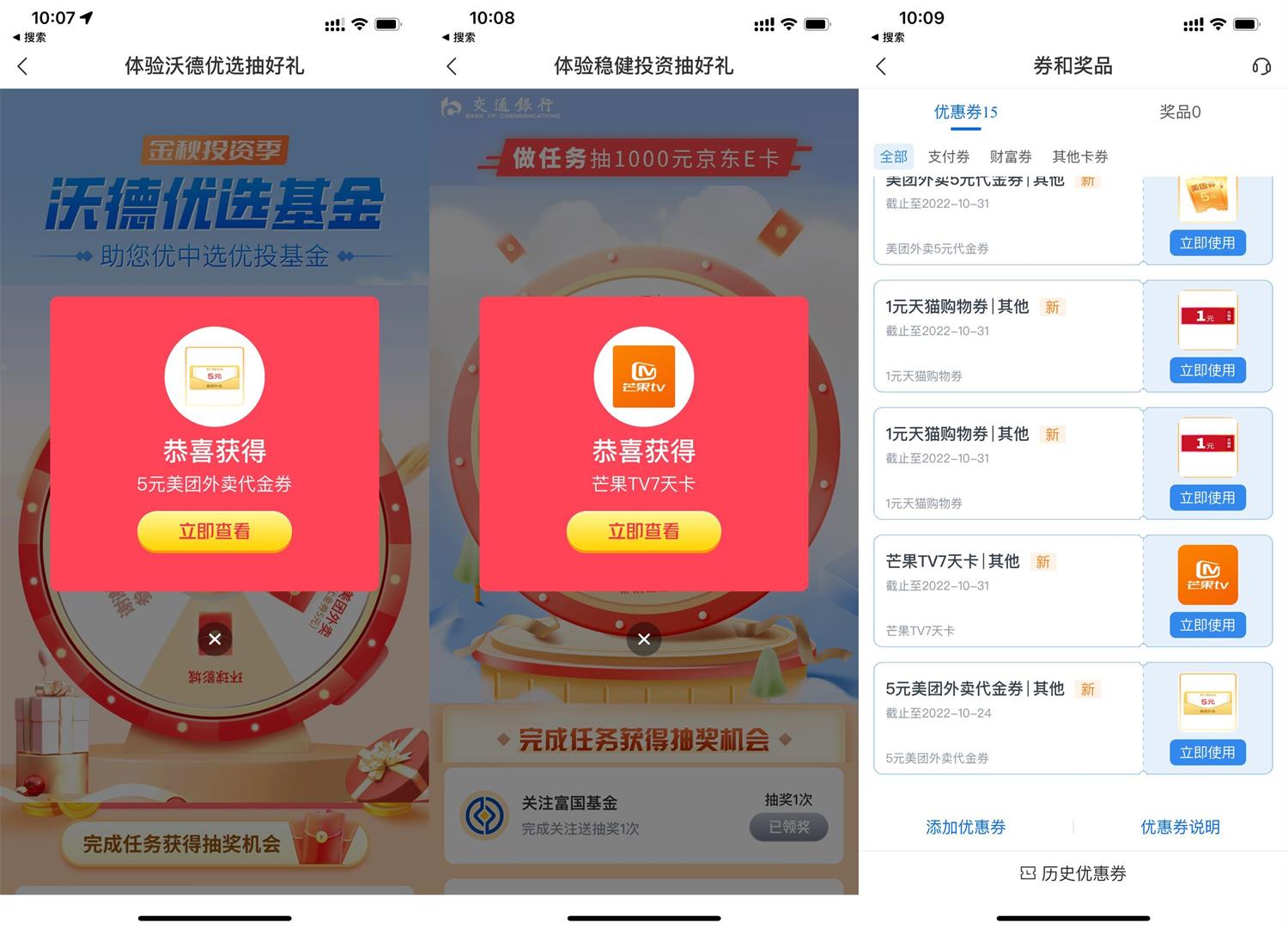 1661307333588947.jpg QQ图片20220824101502.jpg