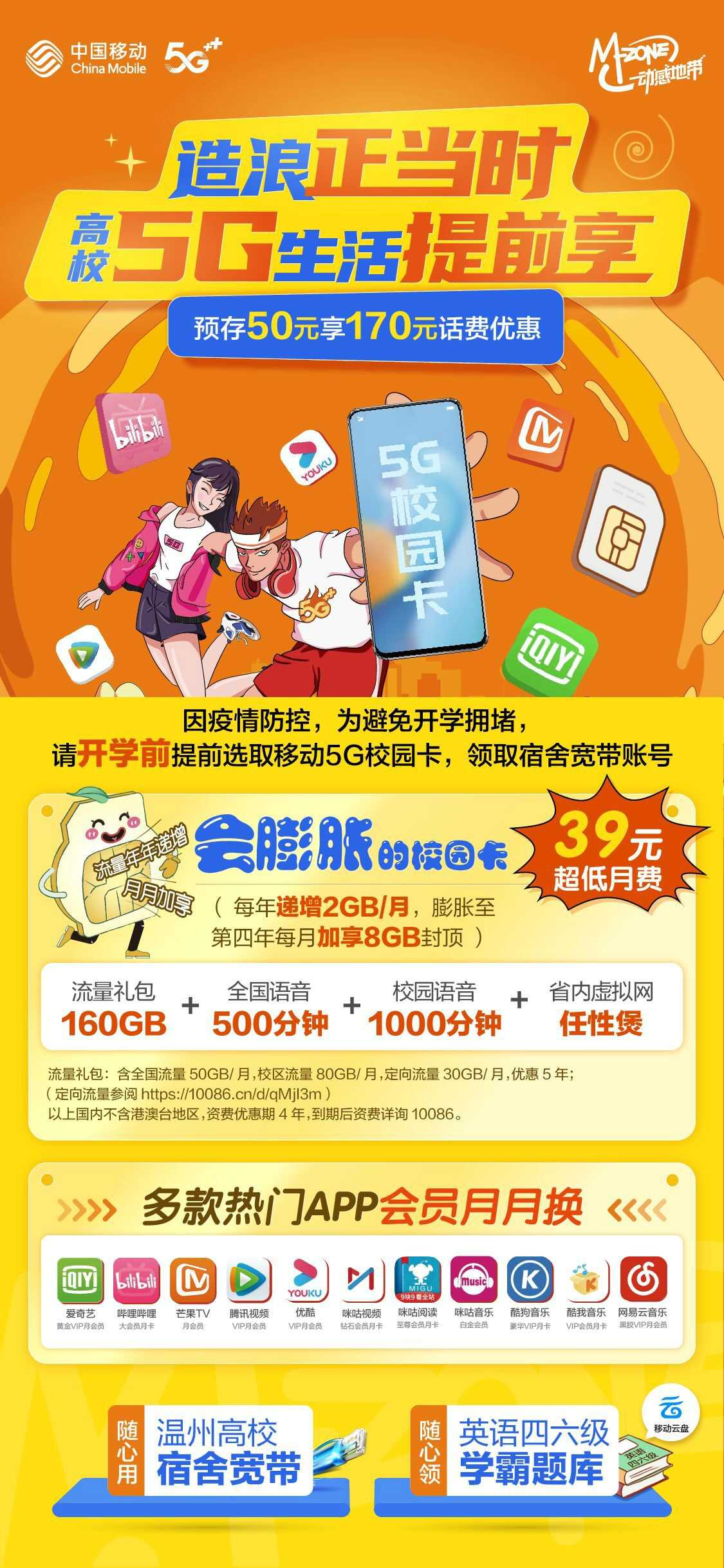 1661509479172052.jpg QQ图片20220826182418.jpg
