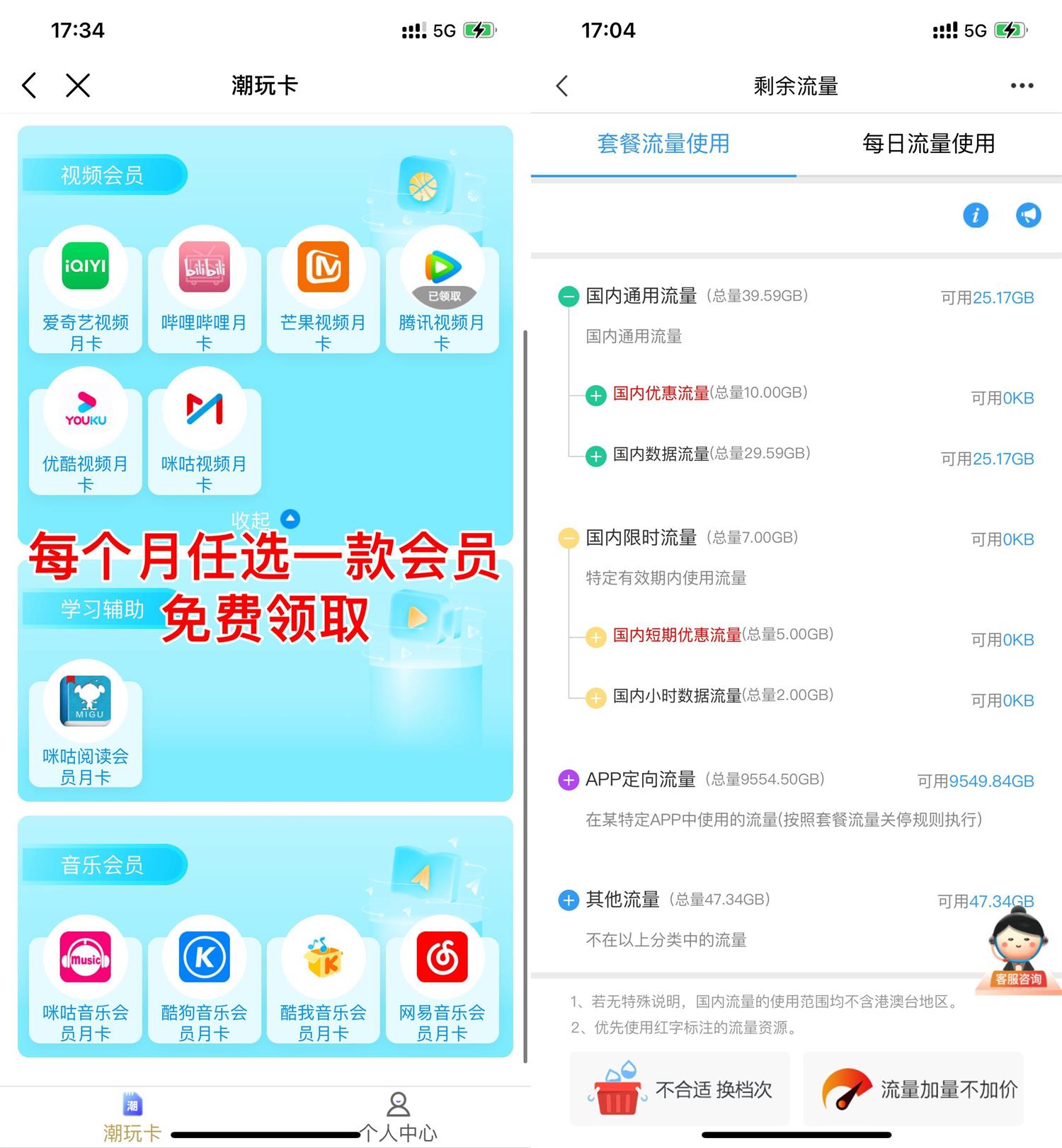 1661509510911519.jpg QQ图片20220826182452.jpg