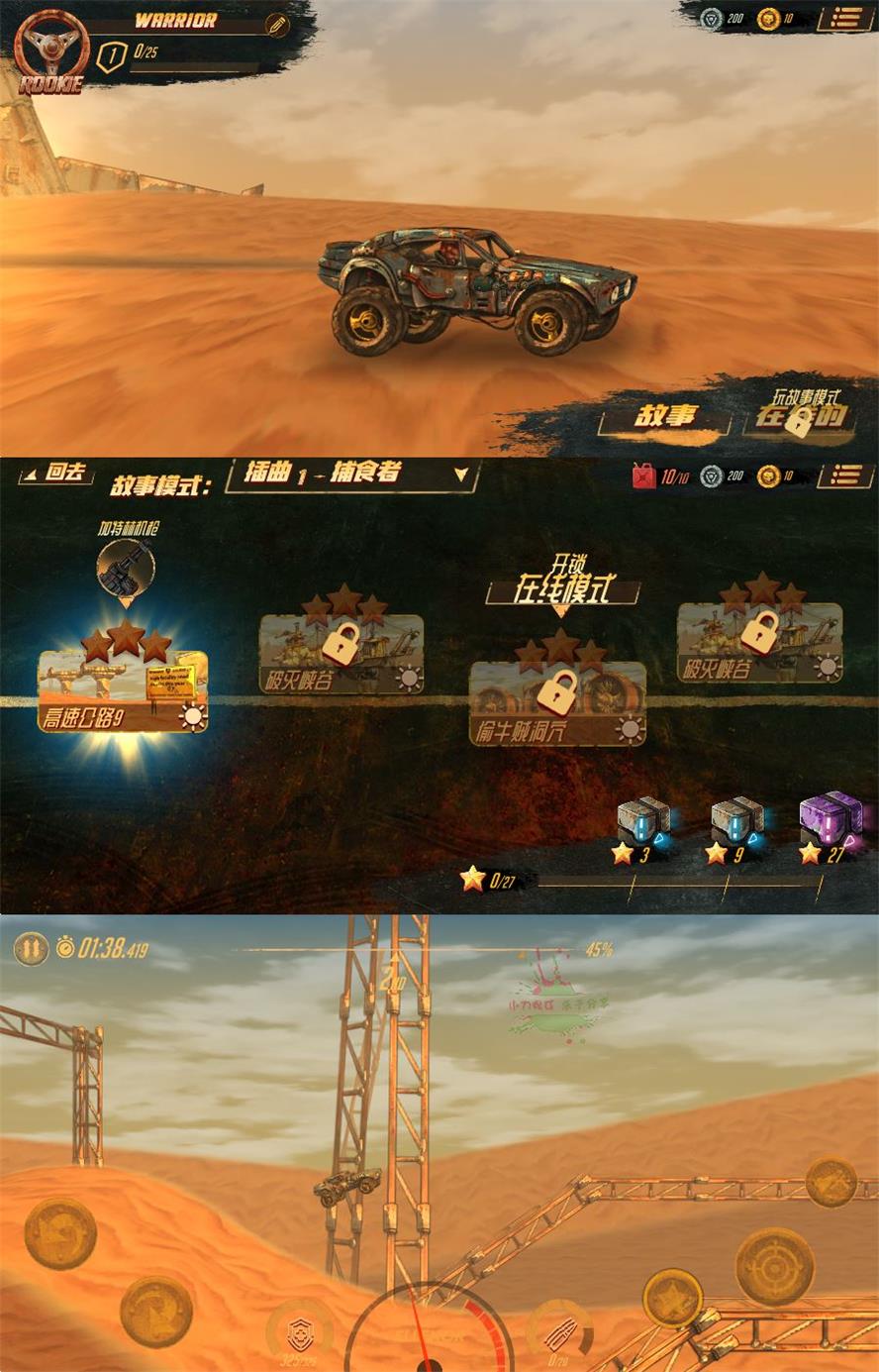 1661570787696509.jpg HT_20220827112328.jpg