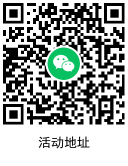 1661598658429274.png QRCode_20220827191053.png
