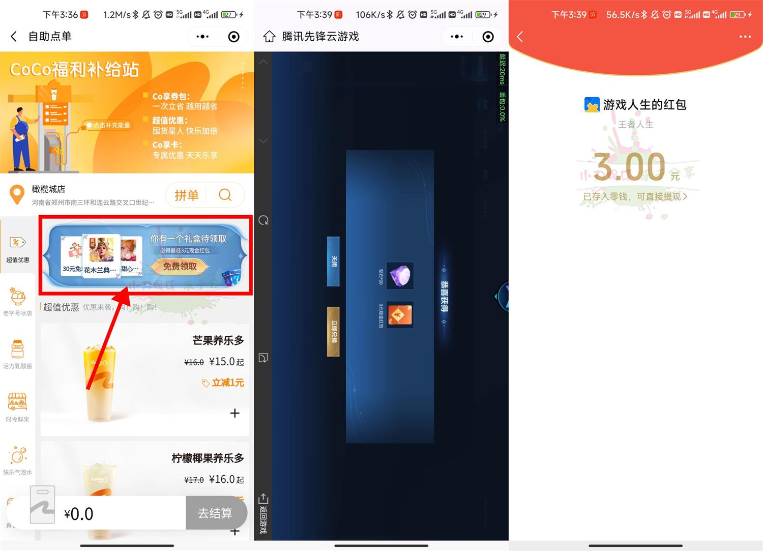 1662018450827919.jpg QQ图片20220901154509.jpg