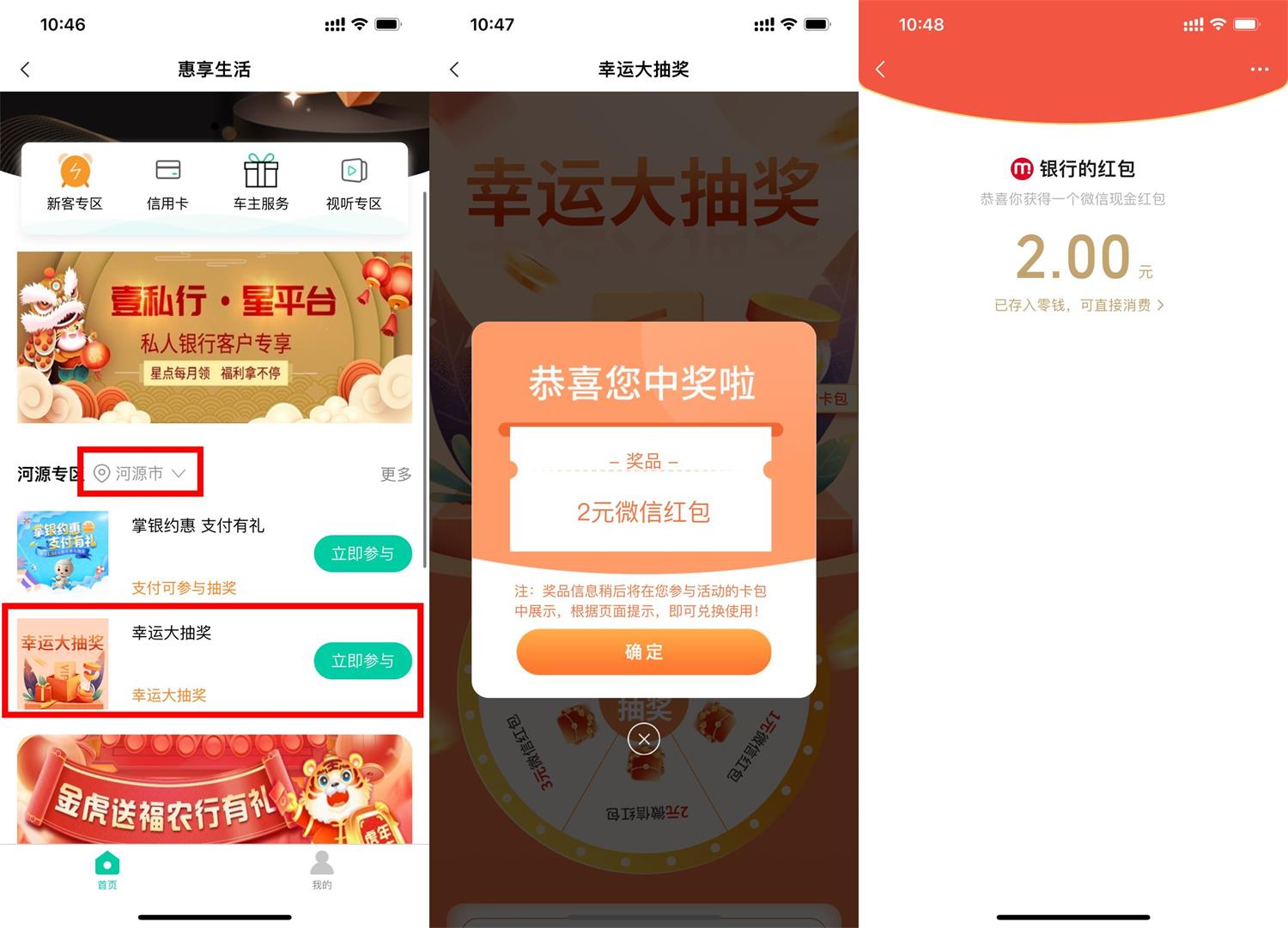 1662260088682887.jpg QQ图片20220904105422.jpg