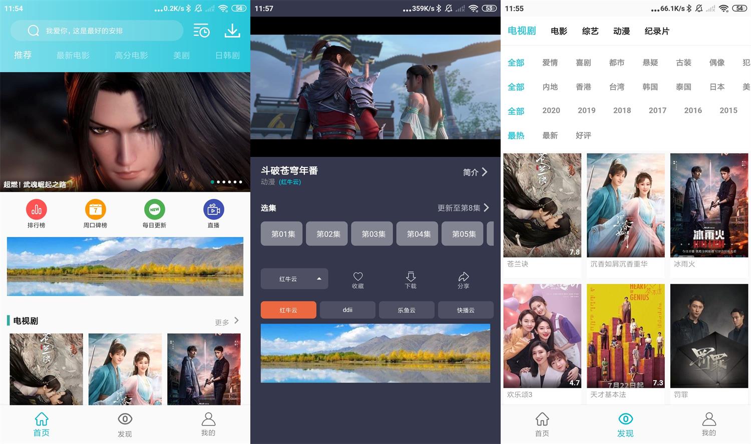 1662264056808214.jpg HT_20220904115913.jpg