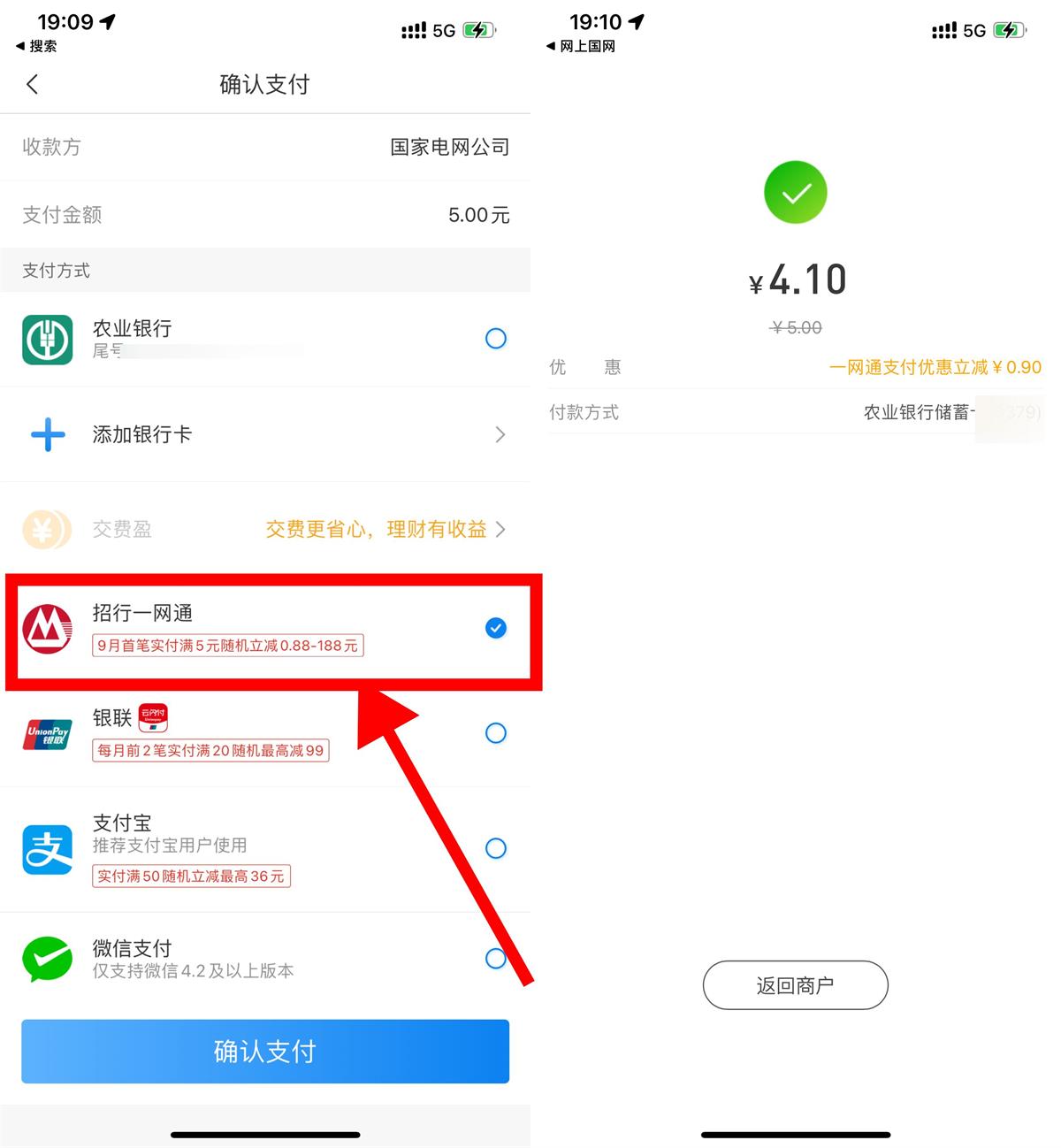 1662290232526448.jpg QQ图片20220904191645.jpg