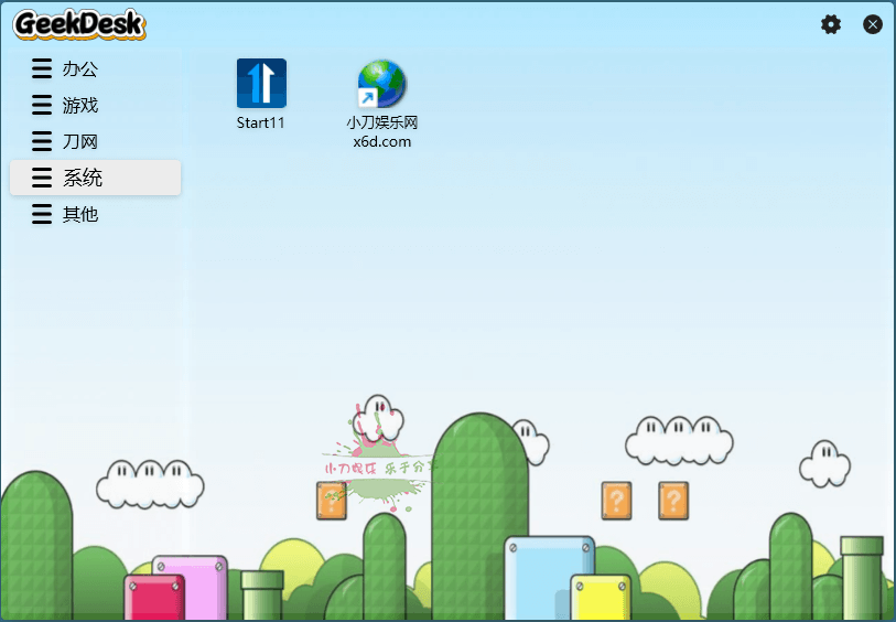 1662347775833573.png 2022-09-05_110145.png