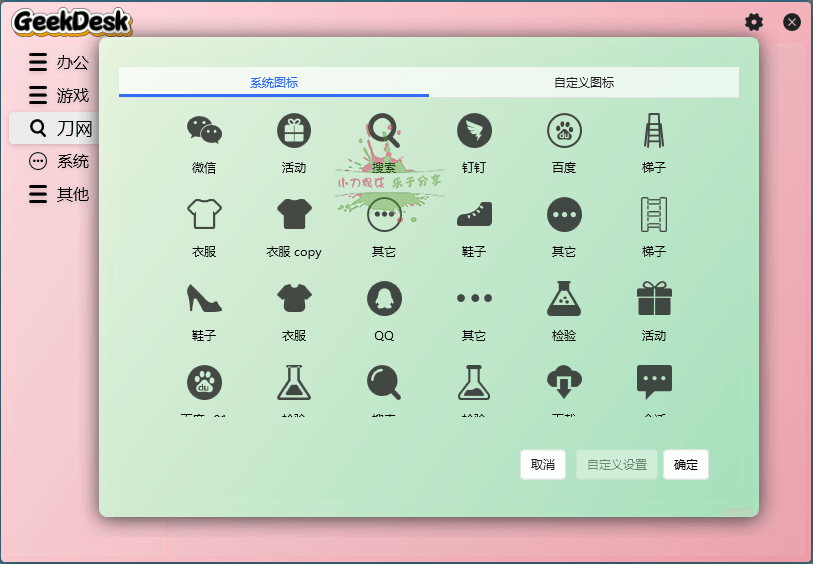 1662347778967364.png 2022-09-05_110339.png