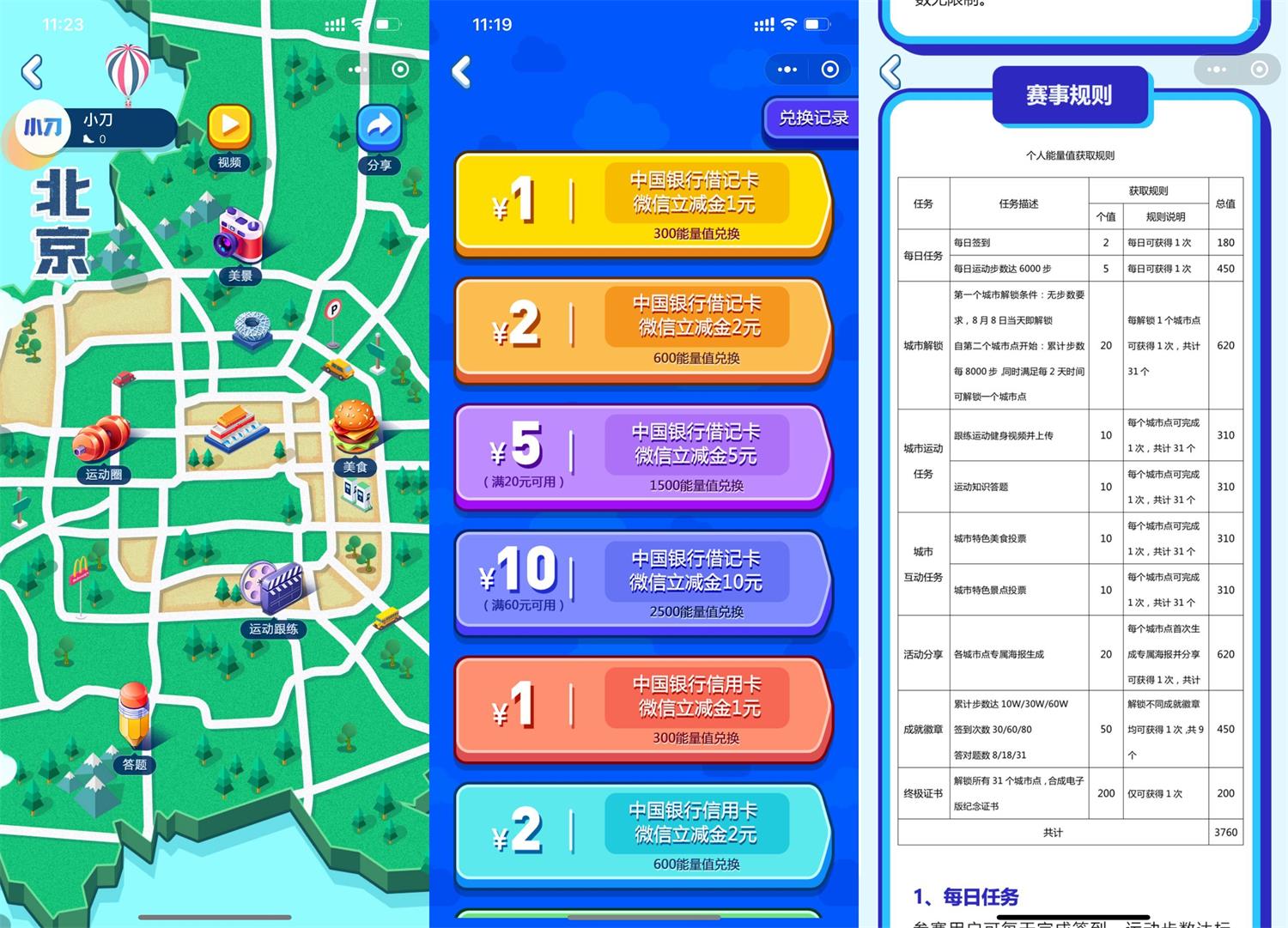 1662348507736372.jpg QQ图片20220905112819.jpg