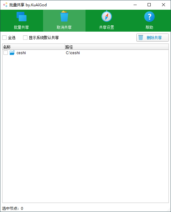 1662352632379883.png 2022-09-05_122730.png