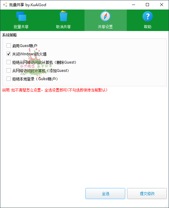 1662352635961797.png 2022-09-05_122630.png