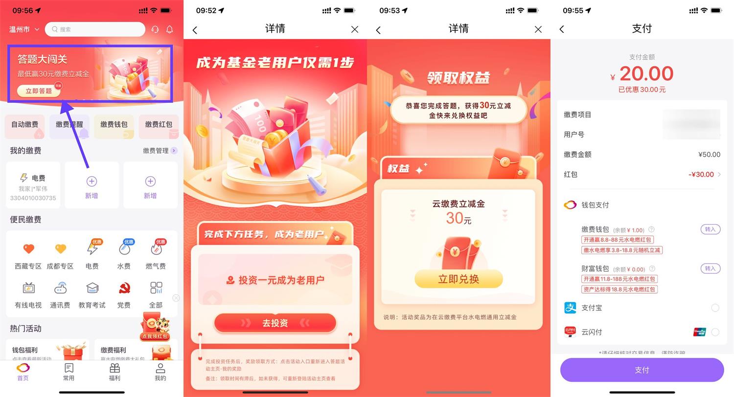 1662429969742221.jpg QQ图片20220906100550.jpg