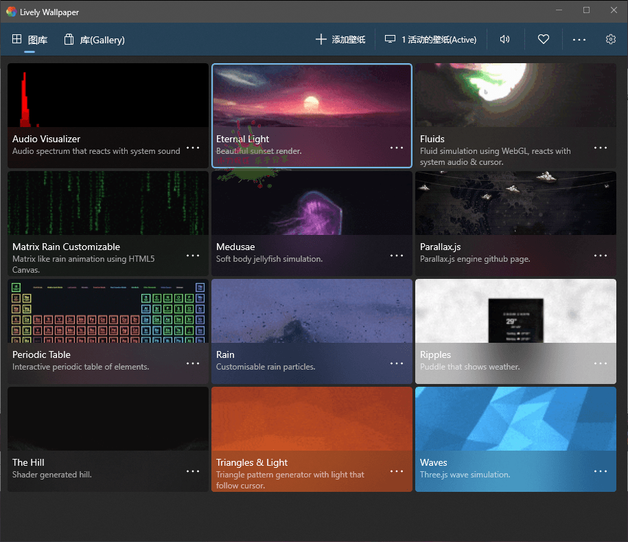 1662441466168455.png 2022-09-06_131716.png