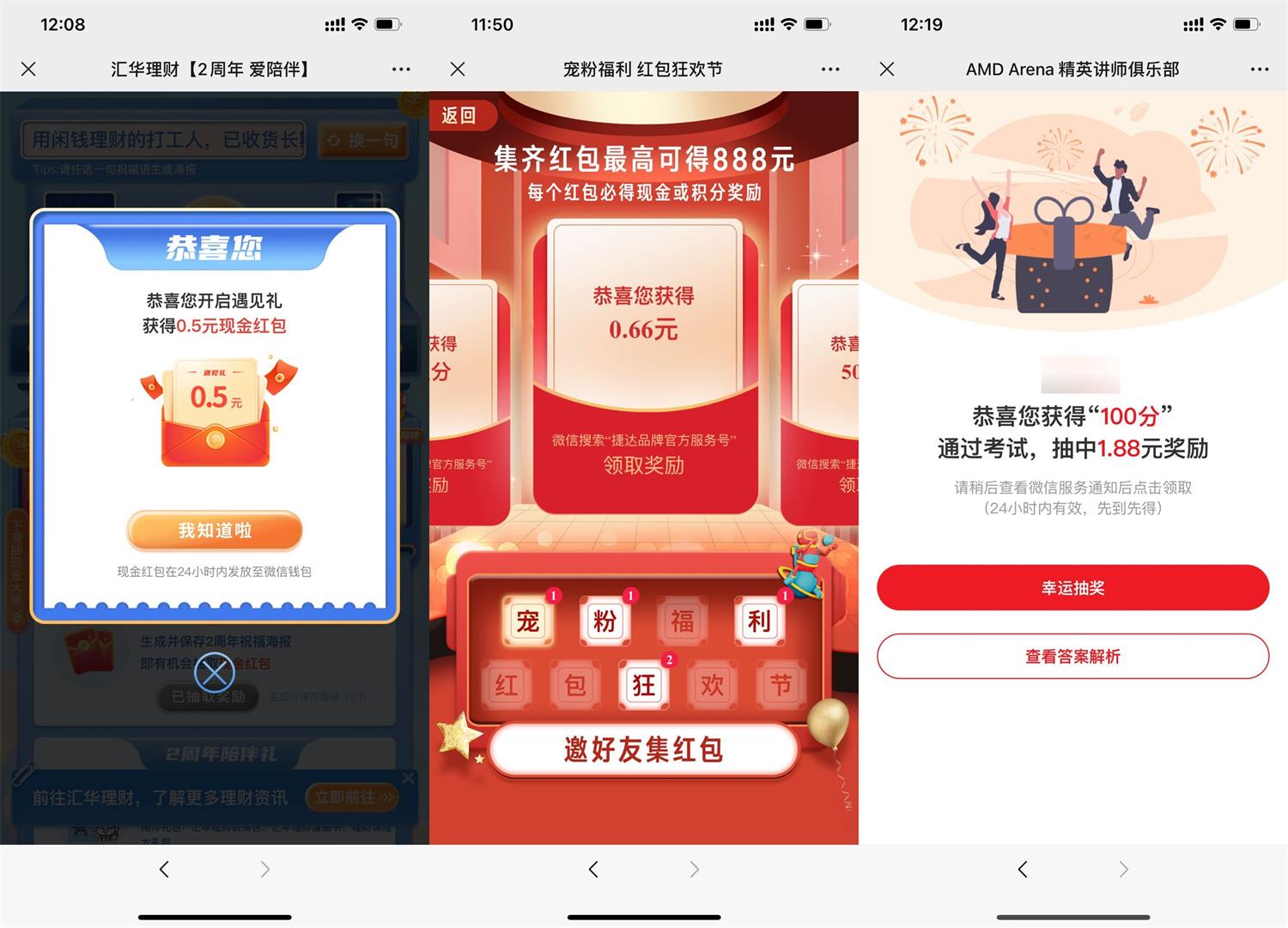 1662525345654942.jpg QQ图片20220907123514.jpg