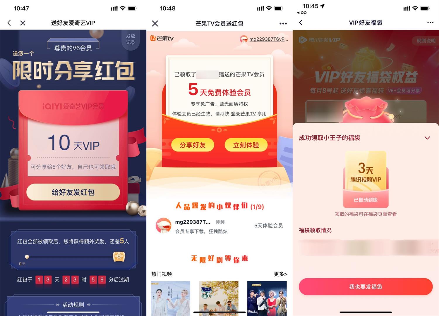 1662606558780457.jpg QQ图片20220908110856.jpg