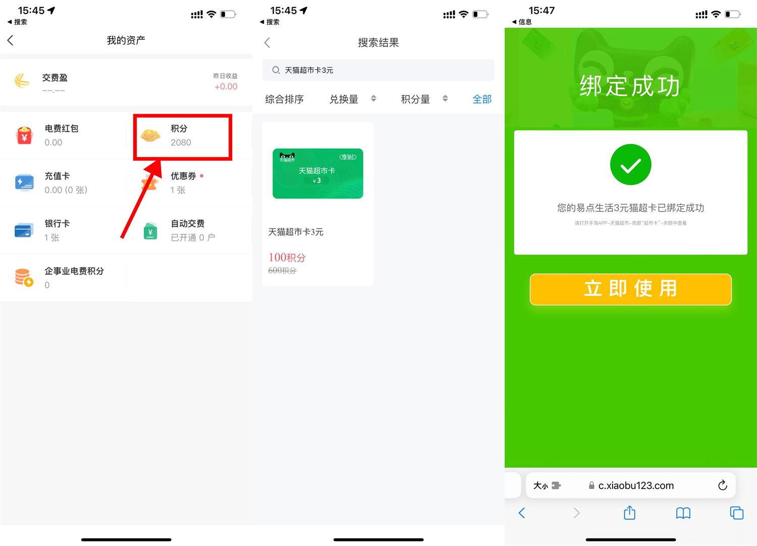 1662623417901927.jpg QQ图片20220908154941.jpg