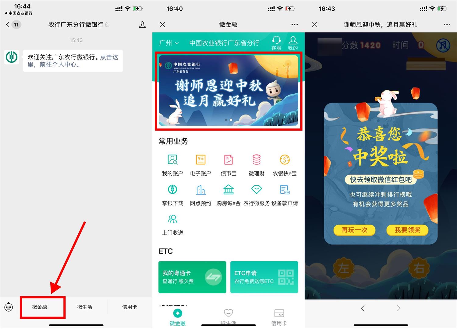 1662627066527076.jpg QQ图片20220908165032.jpg