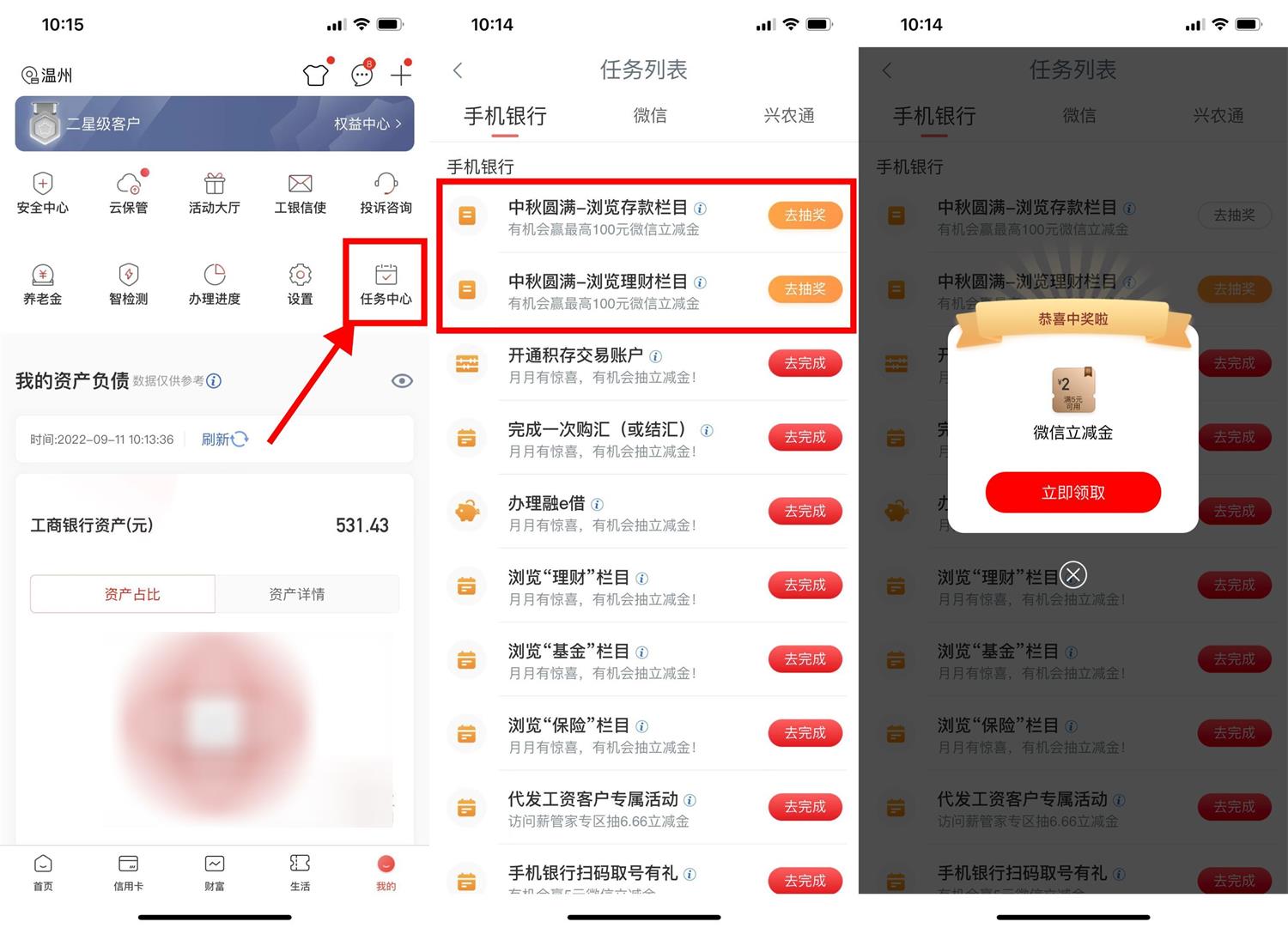 1662864081286339.jpg QQ图片20220911104024.jpg