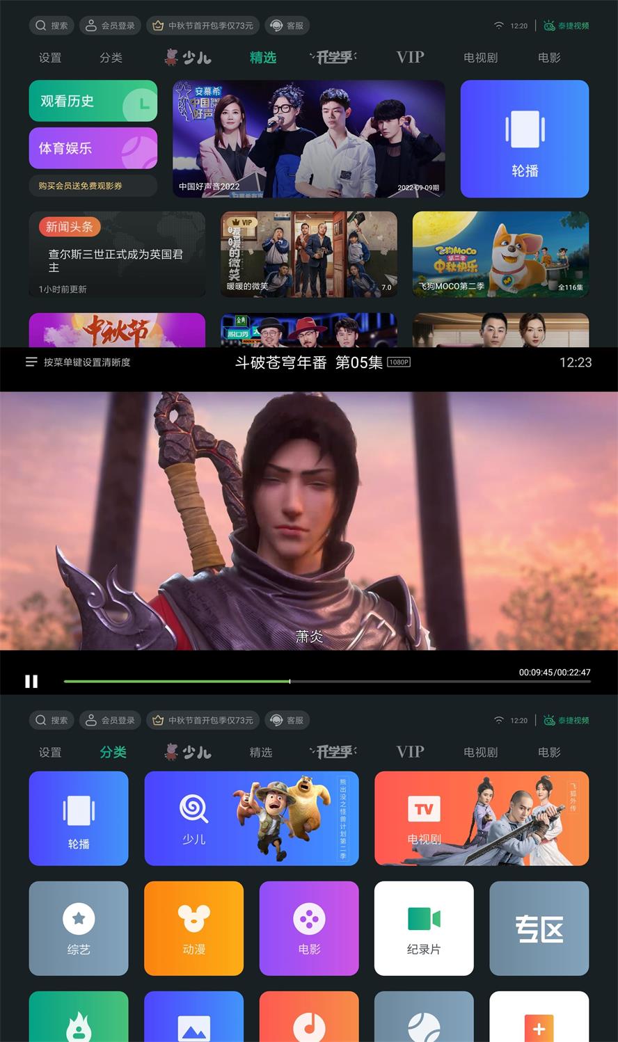 1662870394985827.jpg HT_20220911122358.jpg