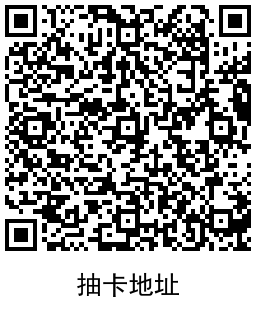1662878004143003.png QRCode_20220911143258.png