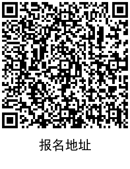 1662958087291586.png QRCode_20220912124739.png