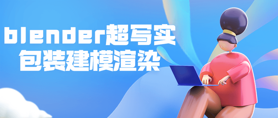 1662975334115268.png 2.png