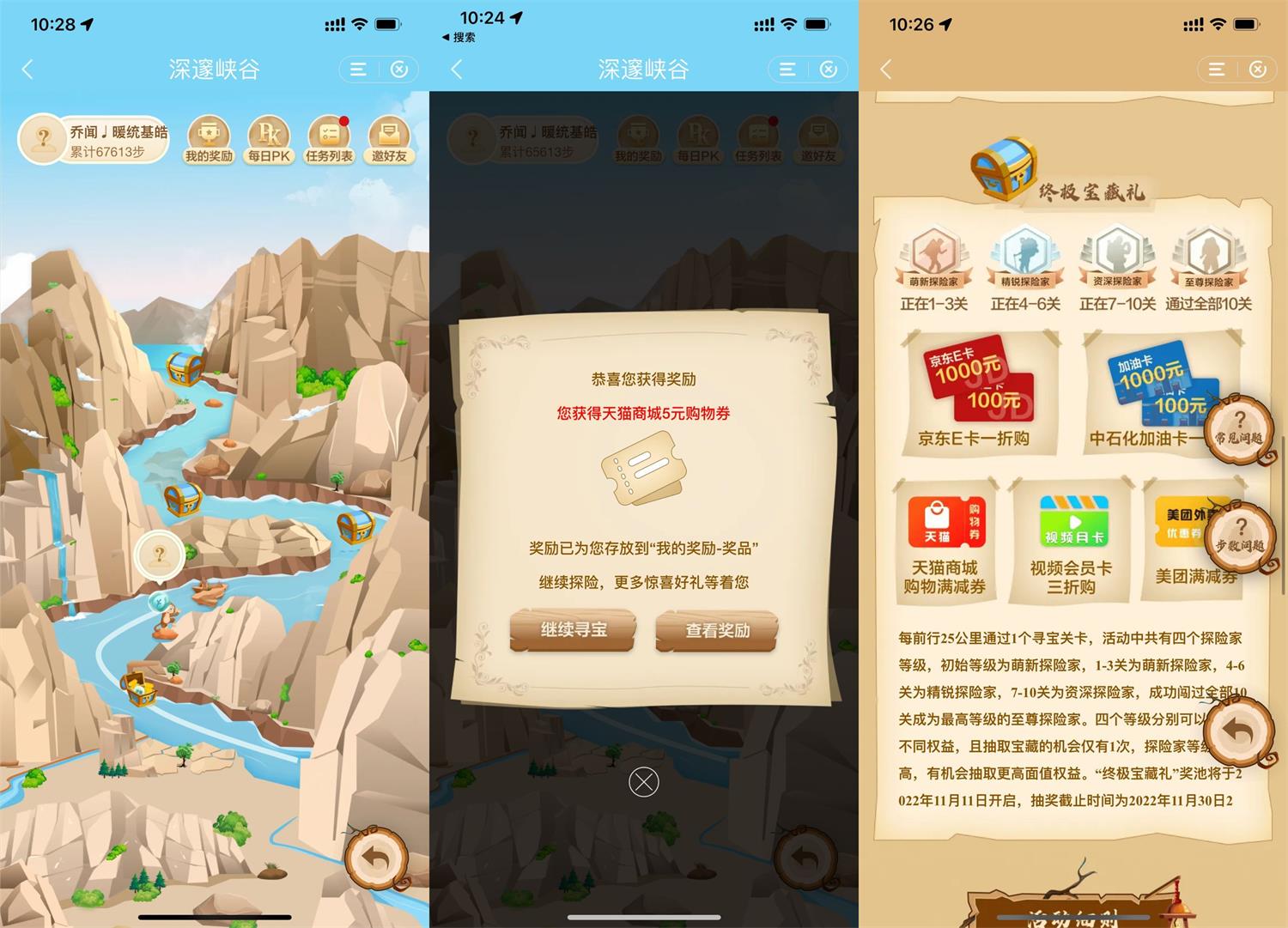 1663124745861880.jpg QQ图片20220914110525.jpg