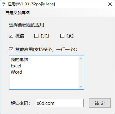 1663211681509282.png 2022-09-15_110739.png