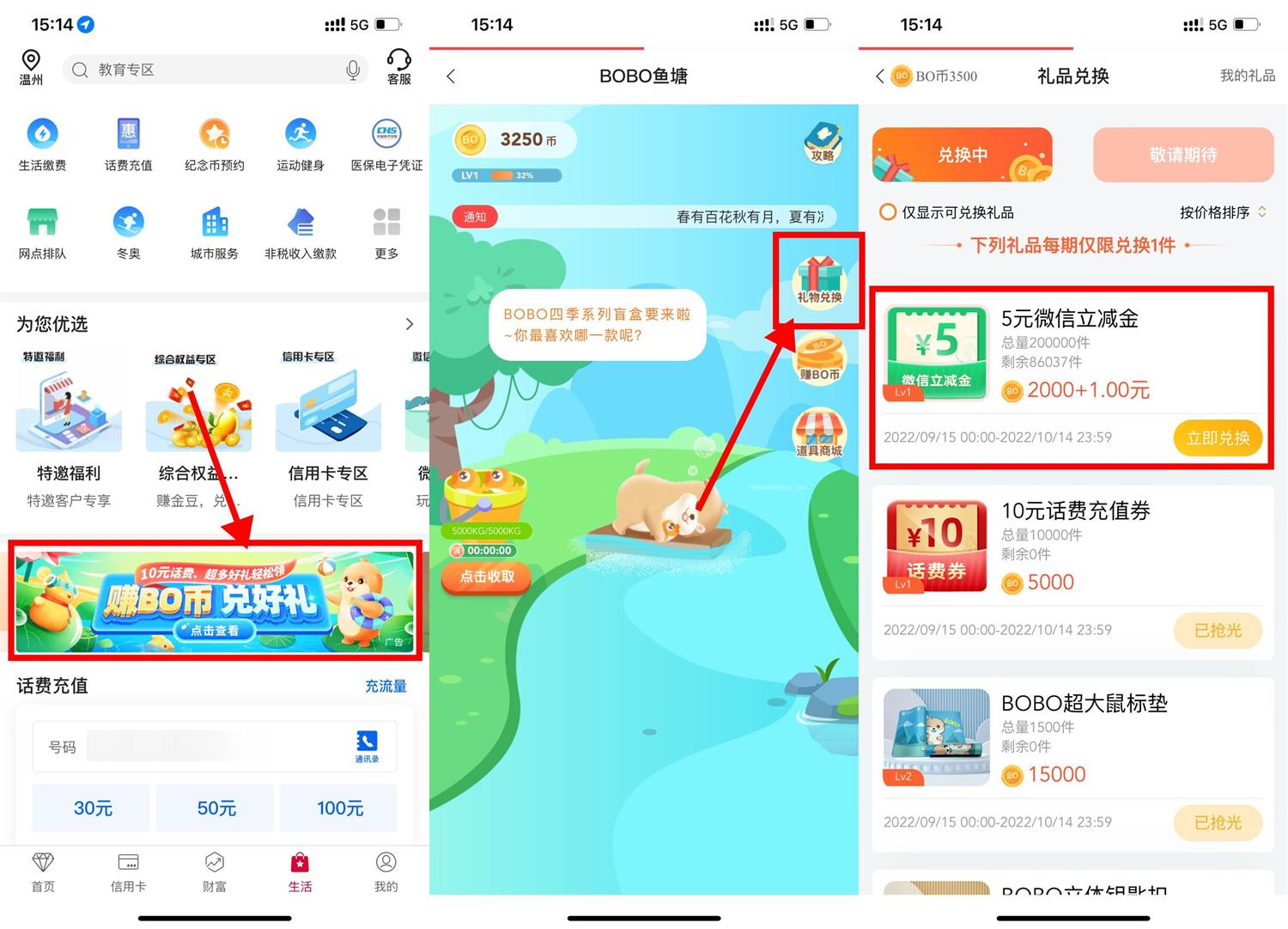 1663228590656144.jpg QQ图片20220915155555.jpg