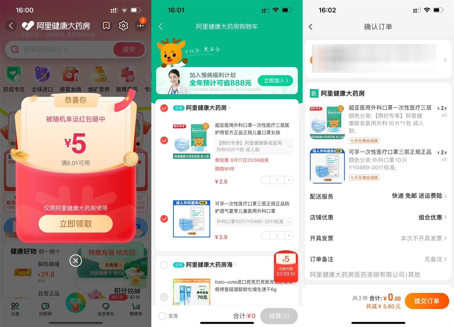 1663229388186184.jpg QQ图片20220915160605.jpg