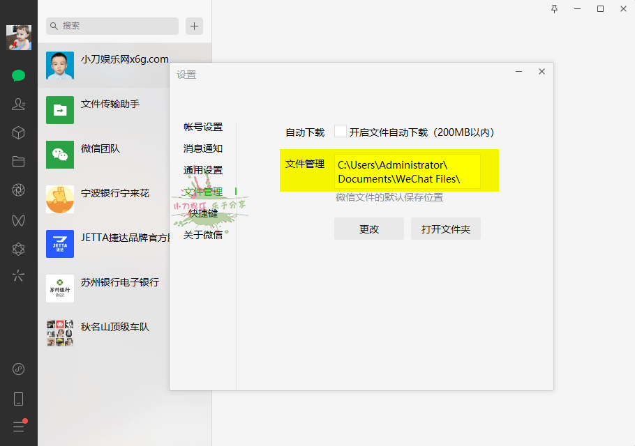 1663238536617246.png 2022-09-15_183339.png