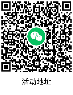 1663381960584128.png QRCode_20220917103236.png