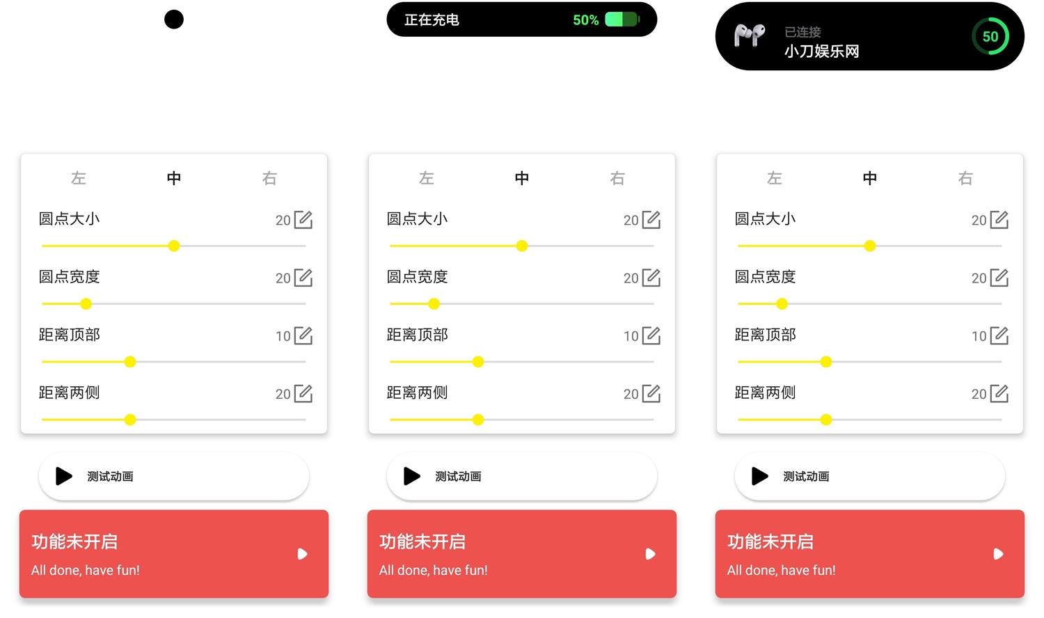 1663383145224230.jpg HT_20220917105217.jpg