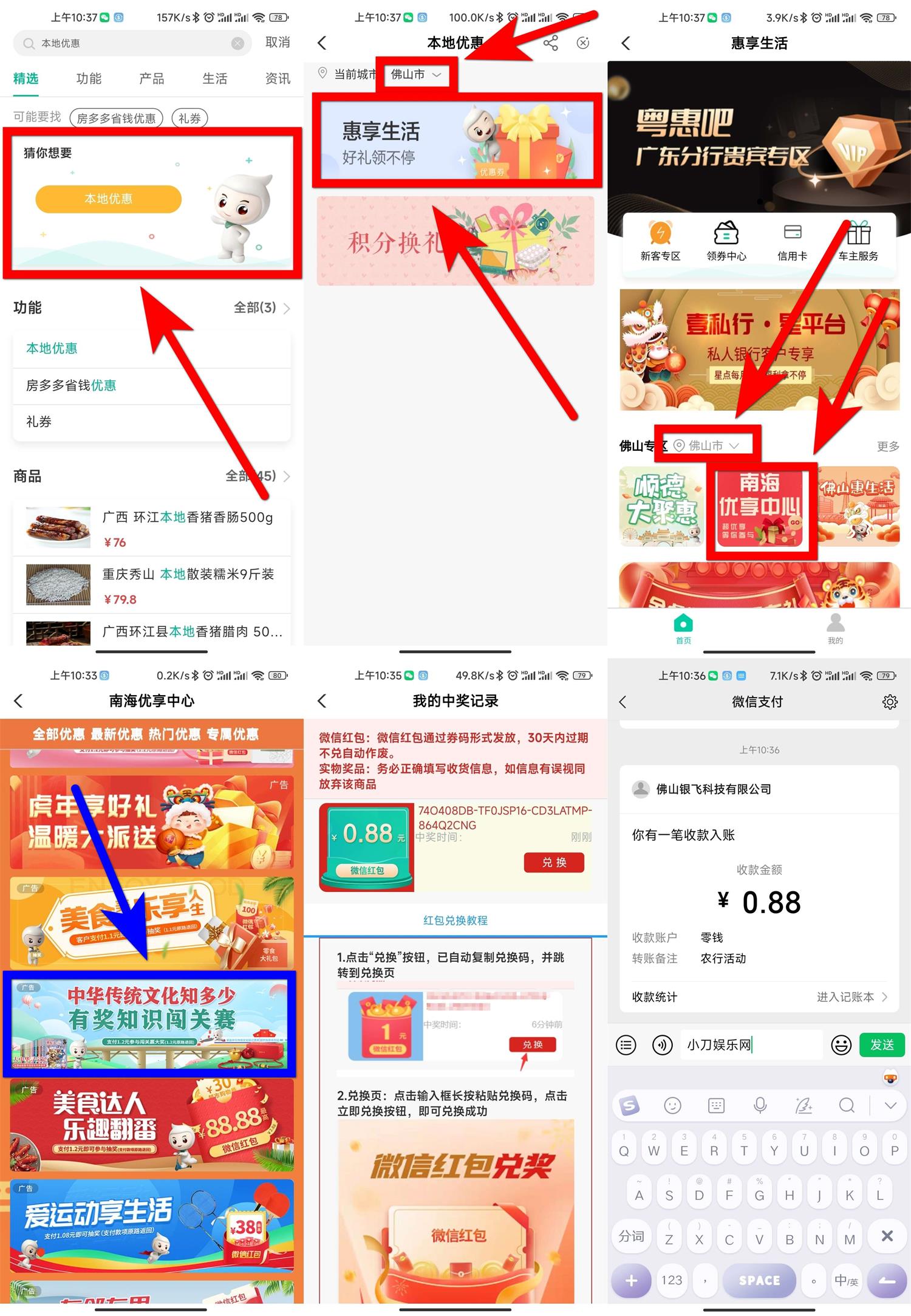 1663383671649740.jpg QQ图片20220917110040.jpg