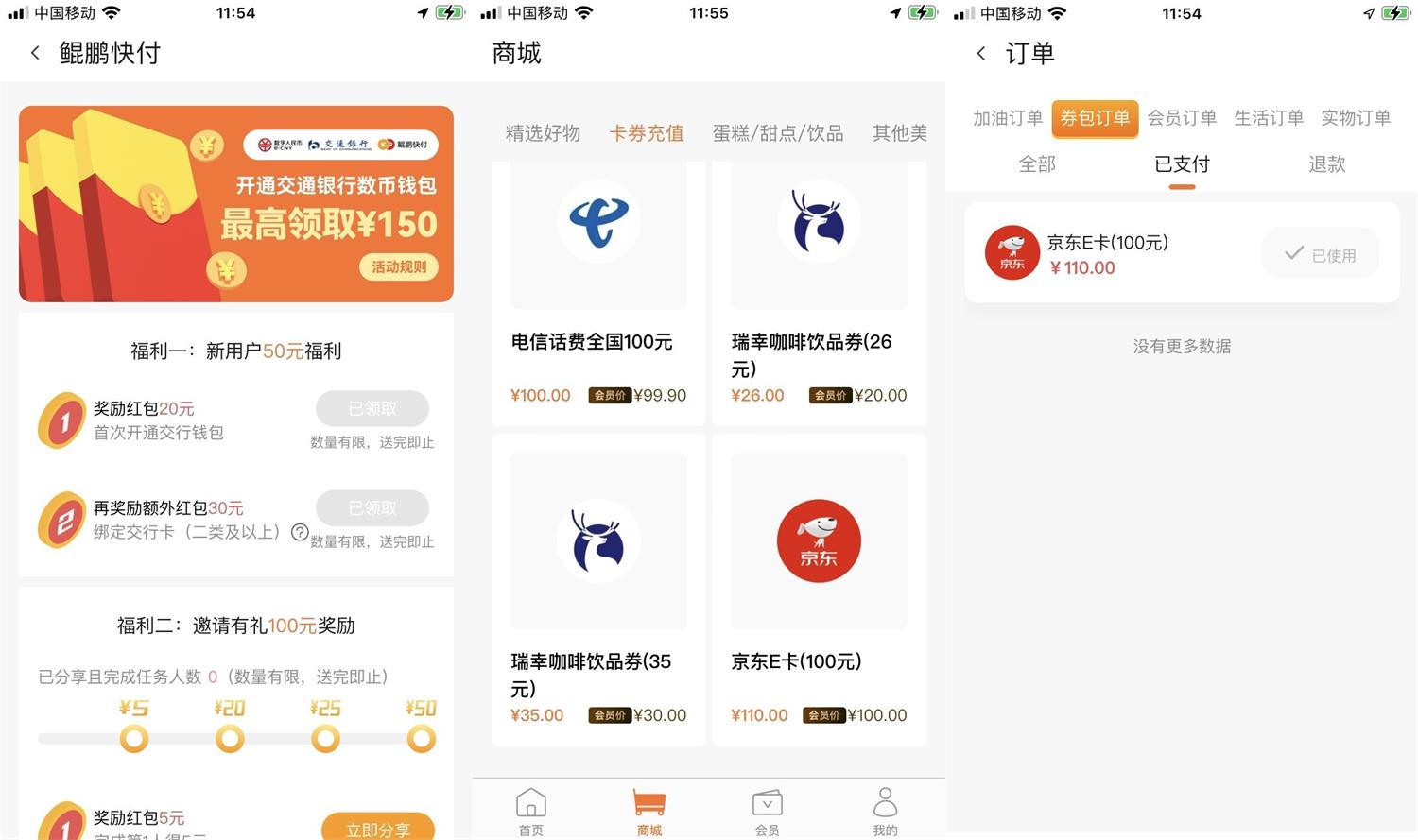 1663387254413766.jpg QQ图片20220917120033.jpg